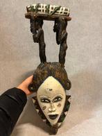 Masque afrikaans (Sans prix de réserve), Antiek en Kunst