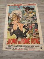 Partial: M. Chiro - Luomo di Hong Kong - LUOMO DI HONG