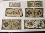 Chine, Japon. - 11 Banknotes - 1930/1946 (Sans prix de