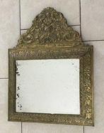 Spiegel- Antieke geel koperen spiegel - Messing, Spiegelglas, Antiek en Kunst