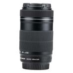 Canon EF-S 55-250mm f/4-5.6 IS STM met garantie, Audio, Tv en Foto, Verzenden, Nieuw