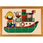 Educo Puzzel een vissersschip, Boeken, Verzenden, Nieuw