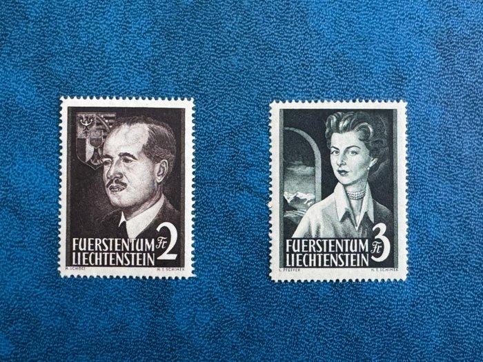 Liechtenstein 1948/1952 - Liechtenstein 1948/1952 –, Postzegels en Munten, Postzegels | Europa | België