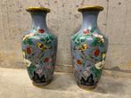 Vase - Laiton - Chine - cloisonné (Sans Prix de Réserve), Antiek en Kunst