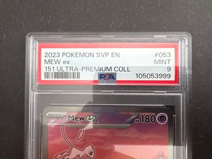Pokémon Graded card - Mew 053 Promo card - PSA 9 - Scarlet &, Hobby en Vrije tijd, Verzamelkaartspellen | Pokémon