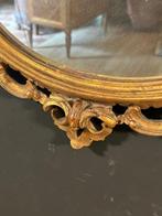 Spiegel (2) - Hout - paar spiegels, Antiek en Kunst