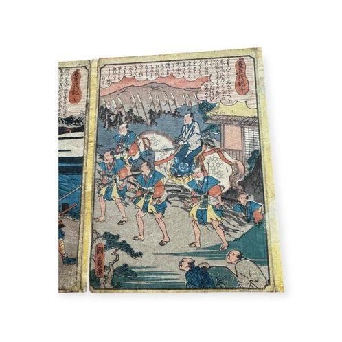 Chapitre 7 et 10 de « Biographie de Toyotomi Hideyoshi », Antiek en Kunst, Antiek | Overige Antiek
