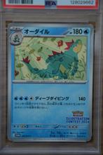Pokémon - 1 Graded card - Feraligatr 241/SV-P Carte promo -