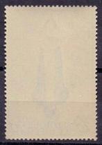 Belgique 1933 - POSTFRIS : Grote Orval - la valeur phare de, Gestempeld