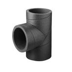 Ubbink Aerfoam, Verzenden, Nieuw