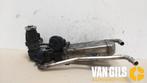 EGR koeler Volkswagen Polo O214471, Nieuw