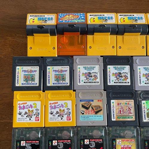 Nintendo - Gameboy Classic - and Gameboy Color (Japanese) -, Games en Spelcomputers, Spelcomputers | Overige Accessoires