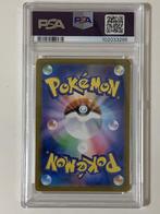 Pokémon - 1 Graded card - Pikachu 102033295 - PSA 10 -, Nieuw