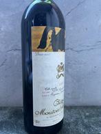1974 Château Mouton Rothschild - Pauillac 1er Grand Cru