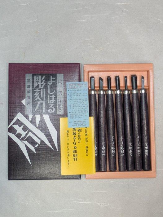 Yoshiharu/maruichi - Speelgoed   7, Antiek en Kunst, Antiek | Speelgoed