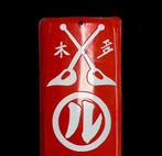 Enamel Advertising Sign [Kokonoe Fertilizer] Vintage