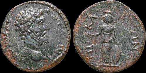 161-180ad Bithynia Nicaea Marcus Aurelius Ae20 Athena sta..., Postzegels en Munten, Munten en Bankbiljetten | Verzamelingen, Verzenden