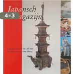 JAPANSCH MAGAZIJN 9789074822251 M. Keblusek, Verzenden, Gelezen, M. Keblusek