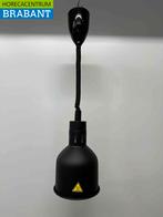 Lampe chauffante Lampe chauffante 175 mm 250 watts 230V, Verzenden