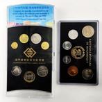 Macao, Mozambique. 2 Uncirculated Coin Sets 1980/1999, Postzegels en Munten