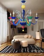 SLC Illumina - MG - Lustre - Cristal - Lustre Kolors 6L, Antiquités & Art