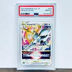 Pokémon Graded card - Arceus Vstar - Battle Master Deck, Nieuw