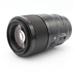 Sony FE 90mm F/2.8G Macro OSS | Tweedehands, Audio, Tv en Foto, Verzenden, Zo goed als nieuw