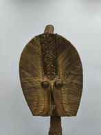 Reliquaire Kota Bwete - Mahongwé - Gabon (Sans prix de, Antiquités & Art