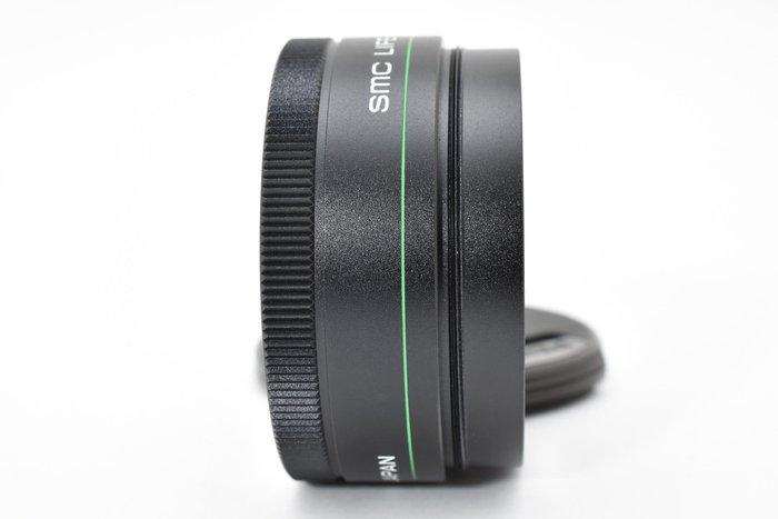 Pentax 67 smc Life Size Converter | Cameralens, Audio, Tv en Foto, Fotocamera's Analoog