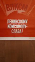 Anonymous - Affiches soviétiques de propagande - Jaren 1970