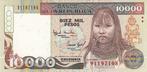 1994 South America Colombia P 437a 10 000 Pesos Oro Unc, Postzegels en Munten, Bankbiljetten | Europa | Niet-Eurobiljetten, Verzenden