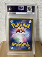 Pokémon - 1 Graded card - Mew Illustration complète - PSA 10