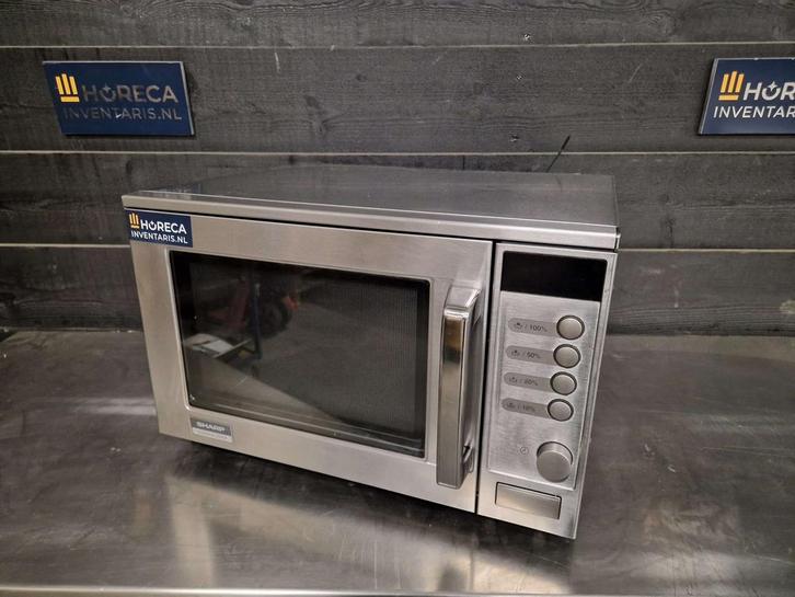 Magnetron | Sharp | R25AM | 230V, Zakelijke goederen, Horeca | Keukenapparatuur, Gebruikt, Ovens, Microgolfovens en Steamers