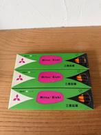 Collectie van memorabilia - potlodenset - Vintage Japanese