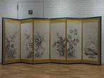 Kamerscherm - Hout, Papier - Japan -