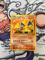 Pokémon - 5 Card - Charizard, Blastoise, Venusaur, Lapras, Hobby en Vrije tijd, Verzamelkaartspellen | Pokémon, Nieuw