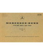 1969 MERCEDES BENZ 200 | 200 D | 220 | 220 D ONDERDELEN, Autos : Divers, Modes d'emploi & Notices d'utilisation