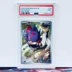 Pokémon Graded card - Ns Zorua #108 - Pokémon - PSA 9, Hobby en Vrije tijd, Verzamelkaartspellen | Pokémon, Nieuw