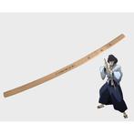 LUPIN III - Rare KATANA Wakizashi-Shirasaya of character, Nieuw