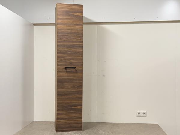Veiling - Badkamerkast houtlook 170x35x35cm, Doe-het-zelf en Bouw, Sanitair