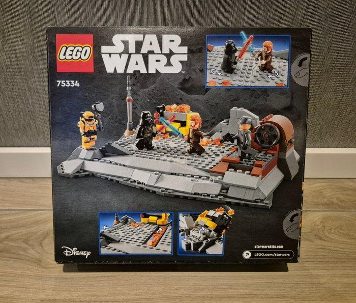 Lego - Star Wars - 75334 - Retired - Obi-Wan Kenobi vs Darth, Enfants & Bébés, Jouets | Duplo & Lego