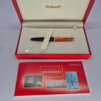 Pelikan - Shanghai K620 Limited Edition - Box/papers -, Verzamelen, Nieuw
