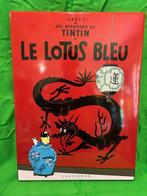 Tintin - Enseigne en émail - 1991 - Plaque émaillée Le Lotus, Nieuw