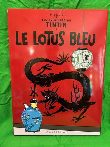 Tintin - Enseigne en émail - 1991 - Plaque émaillée Le Lotus beschikbaar voor biedingen