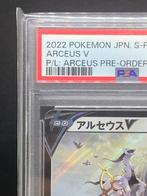 Pokémon - 1 Graded card - Arceus V #267/S-P Promo card - PSA, Nieuw