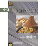 Marokkaans Kookboek 9789055133499 H. Moumen, Boeken, Verzenden, Zo goed als nieuw, H. Moumen