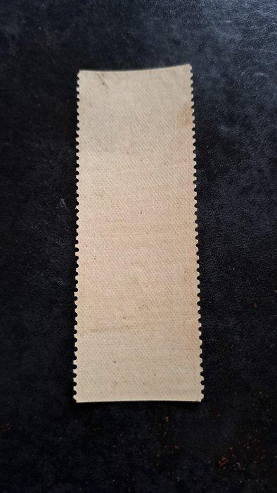 China - 1878-1949 - Ichang is ondoorlaatbaar tussen 3, Postzegels en Munten, Postzegels | Azië