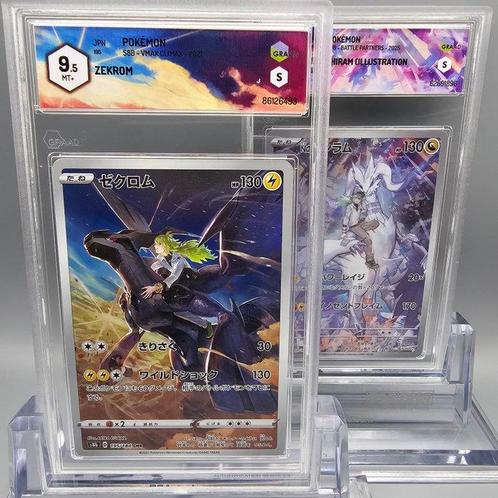 Reshiram & Zekrom (Full Art) Graded card - Graad 9.5, Hobby en Vrije tijd, Verzamelkaartspellen | Pokémon