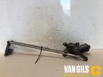 Ruitenwismotor+Mechaniek Nissan Primera O221253, Nieuw