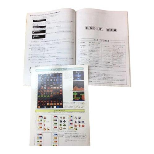 Nintendo - Famicom (Japanese NES) - Nintendo Family BASIC, Games en Spelcomputers, Spelcomputers | Overige Accessoires